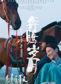 另类综合网